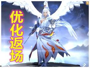 教官爆料凤求凰视频播放,凤求凰视频幕后真相，播放背后隐藏的秘密  第2张