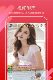 兔子牙大哥爆料视频下载,揭秘视频背后的精彩故事  第1张