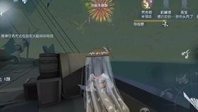 第五人格爆料烟花视频,第五人格全新爆料视频揭秘神秘烟花秀 第3张 第五人格爆料烟花视频,第五人格全新爆料视频揭秘神秘烟花秀 第3张