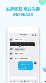 qq吃瓜爆料聊最新,揭秘娱乐圈最新热点事件！”  第3张