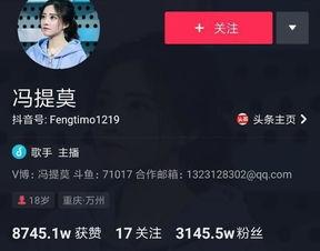 九宫格大姐爆料视频大全,热点事件背后的真相全解析  第3张