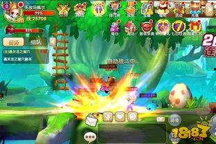 冒险王山洞视频爆料大全,冒险王山洞视频爆料大全深度解析  第2张