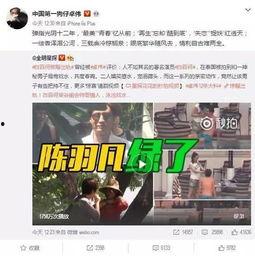 风雨无阻卓伟爆料视频播放,卓伟爆料视频引发热议 第3张 风雨无阻卓伟爆料视频播放,卓伟爆料视频引发热议 第3张