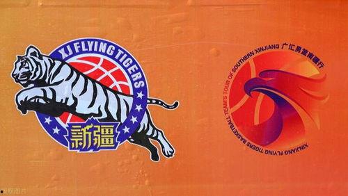 媒体人爆料周琦视频播放,媒体人爆料背后的真相 第1张 媒体人爆料周琦视频播放,媒体人爆料背后的真相 第1张