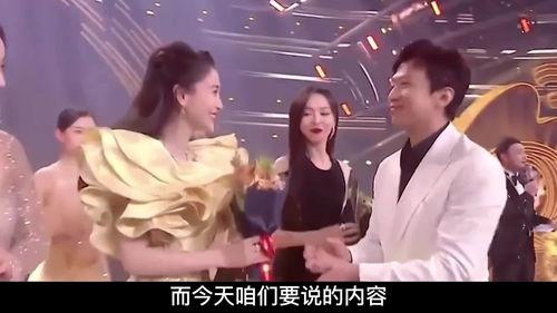 顶流娱乐圈爆料,揭秘顶流明星背后的惊人真相 第3张 顶流娱乐圈爆料,揭秘顶流明星背后的惊人真相 第3张