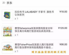 爆料假货搞笑视频合集,笑料百出!揭秘假货搞笑视频合集 第1张 爆料假货搞笑视频合集,笑料百出!揭秘假货搞笑视频合集 第1张