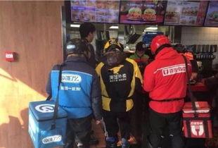 青岛外卖员爆料视频大全,真实生活瞬间大盘点  第2张