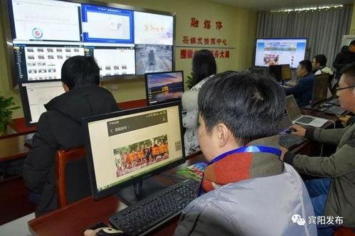 广西宾阳社区新闻爆料  第1张