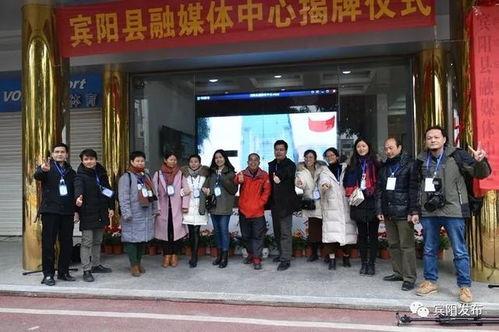 广西宾阳社区新闻爆料  第2张