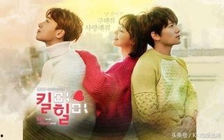 罗曼史韩剧在线观看,在线观看,沉浸甜蜜爱情故事 第1张 罗曼史韩剧在线观看,在线观看,沉浸甜蜜爱情故事 第1张