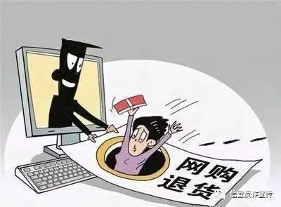 爆料炒股诈骗案例视频大全,案例视频大全警示录  第1张