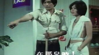 3级别片在线观看 视频,揭秘网络影视的灰色地带 第1张 3级别片在线观看 视频,揭秘网络影视的灰色地带 第1张