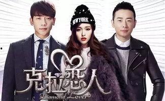 娱乐圈八姨爆料,揭秘明星背后的惊人真相 第3张 娱乐圈八姨爆料,揭秘明星背后的惊人真相 第3张