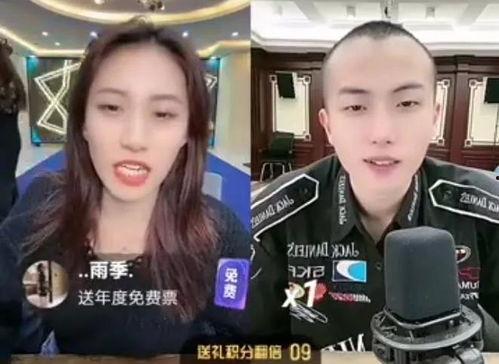 爆料哥哥小视频,哥哥的神秘魅力引发热议  第1张