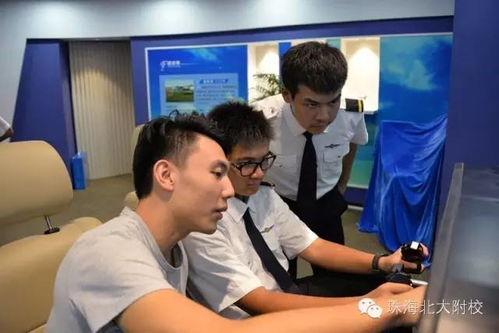 航空学院爆料视频最新,最新爆料视频深度解析 第1张 航空学院爆料视频最新,最新爆料视频深度解析 第1张