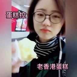 开心妈妈的爆料视频大全,趣味瞬间，温馨回忆  第3张