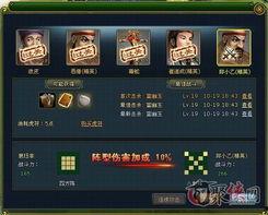 枫丹阵容爆料最新消息,神秘英雄集结,战力升级! 第2张 枫丹阵容爆料最新消息,神秘英雄集结,战力升级! 第2张